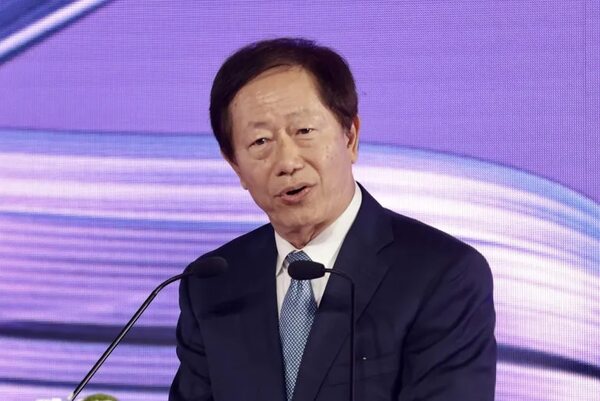 Gigante taiwanés TSMC atribuye retrasos en EE.UU. a escasez de mano de obra calificada - Mundo - ABC Color