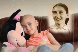 Organizan actividad solidaria para niña que sufre de cáncer terminal - Unicanal