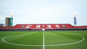 El Antonio Aranda luce radiante a la espera del debut de la Albirroja