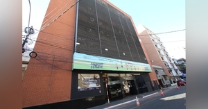  Funcionario del Ministerio de Educación fue denunciado por supuesto hurto de cheques