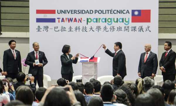 Objetivo del Gobierno es construir una sede para la Universidad Taiwán - Paraguay - .::Agencia IP::.