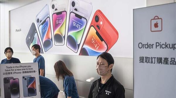 China prohíbe a sus funcionarios el uso de iPhones durante el trabajo, según el WSJ