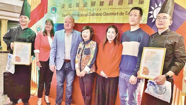 Tour Internacional de la comida taiwanesa
