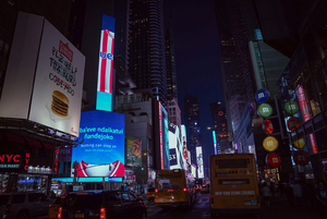 Billboards de ilusión: ueno instala mensajes de ilusión en vía públicas de las sedes del mundial 2026 - El Independiente