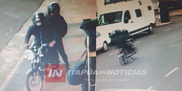 BUSCAN A MALVIVIENTES TRAS ROBO A MANO ARMADA EN EL CIRCUITO COMERCIAL - Itapúa Noticias