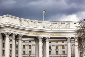 Kiev condena elecciones rusas en la Ucrania ocupada - ADN Digital