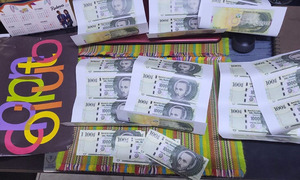 Desbaratan banda de falsificadores de billetes de G. 100.000 en Encarnación