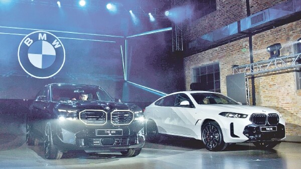 Perfecta presentó el primer BMW XM