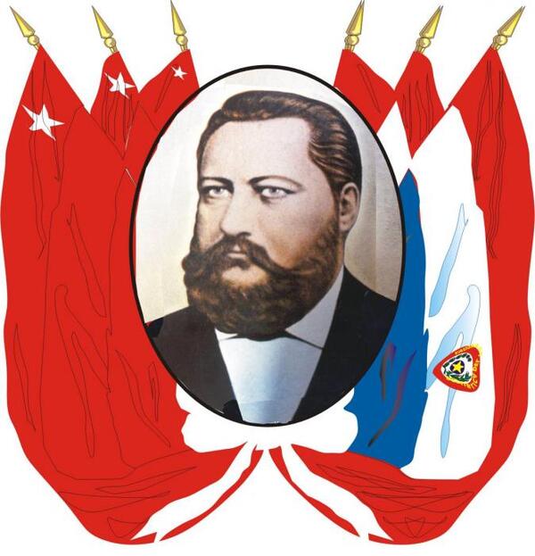 La ANR celebra en la fecha su 136º aniversario - Radio Imperio 106.7 FM