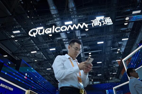 Batalla por los chips: Qualcomm anuncia un acuerdo con Apple - Tecnología - ABC Color