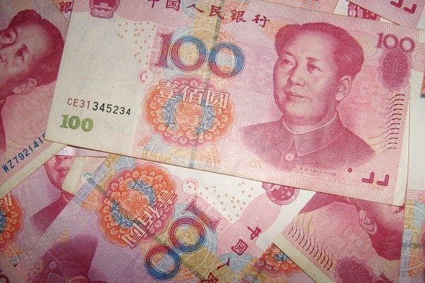 El yuan, en m铆nimos desde hace 16 a帽os frente al d贸lar ante las dudas sobre econom铆a china - Revista PLUS
