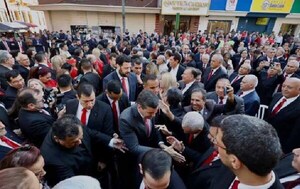 ANR celebra 136 aniversario de su fundación – Prensa 5