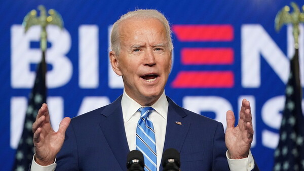 Republicanos inician los trámites para el 'impeachment' de Joe Biden - Megacadena