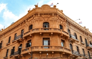 Absorción de royalties y recursos de cargos vacantes, entre otras opciones del Gobierno para ordenar sus cuentas - MarketData