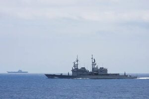 Taiwán notifica mayor actividad militar china en sus inmediaciones en los últimos días - Mundo - ABC Color