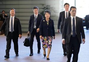 Por primera vez una mujer lidera las relaciones exteriores de Japón - Mundo - ABC Color