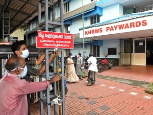 Cierran escuelas y oficinas por un nuevo brote del virus Nipah en India | 1000 Noticias