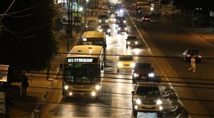Diario HOY | Trabajan para mejorar servicio de buses en zona de la UNA en horario nocturno