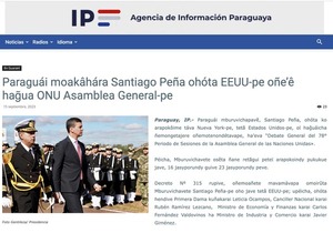 Noticias en guaraní e inglés de la Agencia IP son valoradas en su primera semana de implementación - .::Agencia IP::.