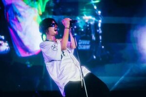 Danny Ocean, el chico introvertido del pop latino encanta con sus canciones honestas - Música - ABC Color
