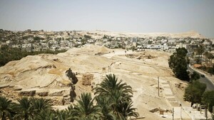 Ruinas prehistóricas de Jericó, inscriptas como Patrimonio de la Humanidad de la Unesco