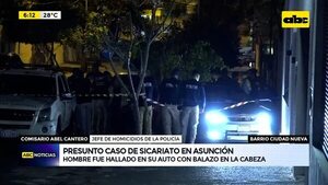 Video: Presunto caso de sicariato en Asunción  - ABC Noticias - ABC Color