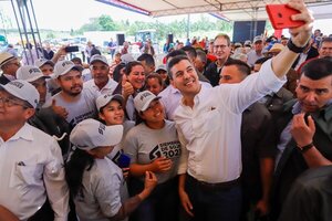 Compromiso presidencial hacia una baja de tasas: Precios menos volátiles y entorno global marcan el rumbo de los ajustes - MarketData