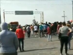 Zona de Puente Remanso ya se encuentra liberada, dice Policía · Radio Monumental 1080 AM