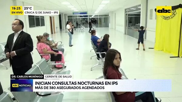 Video: inician consultas nocturnas en IPS - ABC Noticias - ABC Color