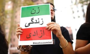 Irán: expertos de ONU condenan represión de actos conmemorativos de la muerte de Mahsa Amini - Mundo - ABC Color