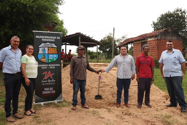 INICIA CONSTRUCCIÓN DE AULA Y PATIO DE FORMACIÓN EN EL ASENTAMIENTO DE LA COMUNIDAD GUAVIRAMÍ