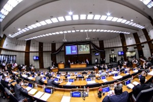 Proyecto que establece la delación premiada tiene dictamen de rechazo - ADN Digital