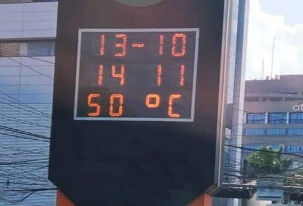 Diario HOY | La primavera arranca con máxima de hasta 43 grados, y ola de calor trae peligro mortal