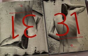 Diario HOY | Presentarán fotolibro “31 fotógrafos y fotógrafas de El Ojo Salvaje”