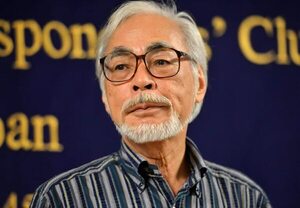 Festival de cine de San Sebastián abre con tributo a Miyazaki y polémica por ETA - Cine y TV - ABC Color