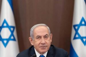 Netanyahu exige que la ONU cambie su postura hacia Israel - Mundo - ABC Color