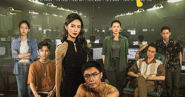 La Nación / La película “No more bets” ahuyenta a los turistas chinos de Tailandia