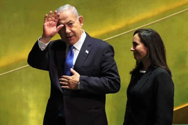 Israel y Arabia Saudita estarían “cerca” de un acuerdo histórico - Mundo - ABC Color