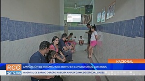 Ampliación de horario nocturno en consultorios externos del Hospital de Barrio Obrero