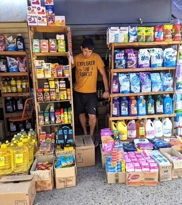 “En Nanawa no estamos mejor” protestan por comercios vacíos de compradores y familias privadas del pan diario – La Mira Digital