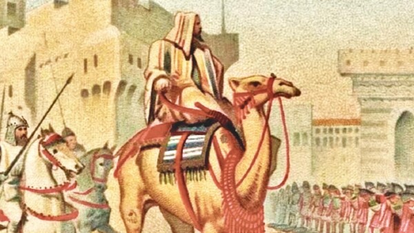 Año de la Hégira (622)