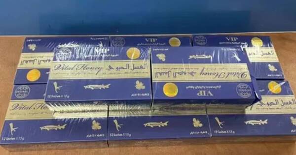 La Nación / La “miel del amor” no cuenta con registro sanitario, advierten