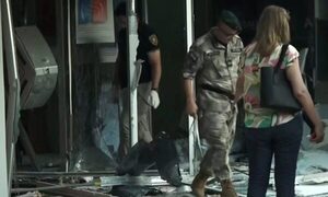 Atacaron con explosivos un cajero en Asunción | Telefuturo