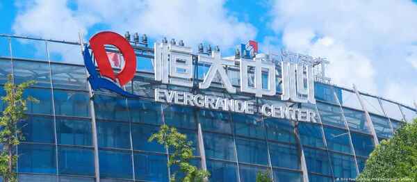 Jefe de gigante chino Evergrande estaría retenido: Bloomberg