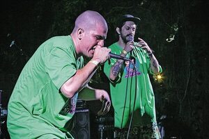 “G5 Conexiones - ReciclArte” comienza hoy en la Manzana de la Rivera - Música - ABC Color