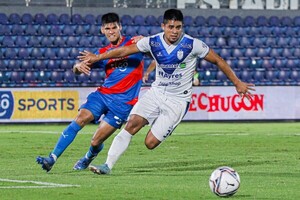 Cerro Porteño buscará su pase a cuartos ante último campeón de la Copa Paraguay - trece