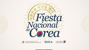 Lo que tenés que saber para iniciar la jornada