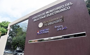 Centro de monitoreo del billetaje: Millonaria inversión inoperante, confirma Ministra