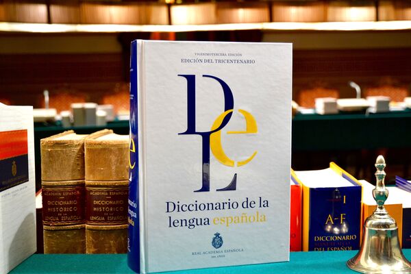 Diario HOY | Surtir efecto y no, surgir efecto