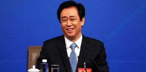 El fundador de evergrande, Xu Jiayin se encuentra en supuesto arresto domiciliario, lo que parece ser uno de los cap铆tulos finales de la ca铆da de su empresa - Revista PLUS